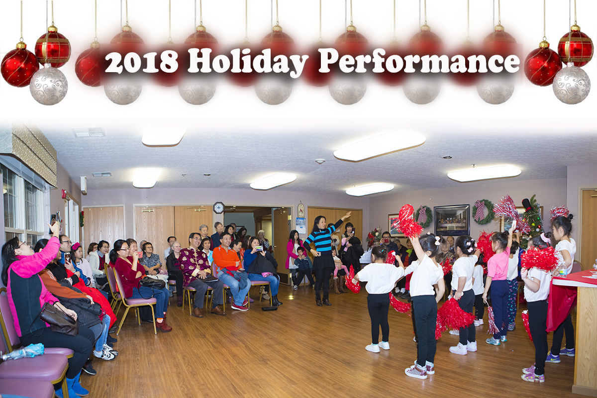 2018 Holiday Performance